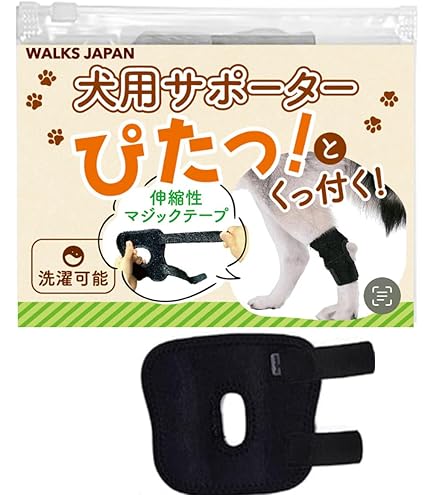 Amazon.co.jp: 【獣医師監修】ニュートリーツ バイタルズプラス 犬用